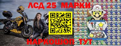 mix Аша