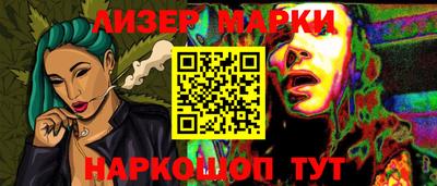 меф Анжеро-Судженск