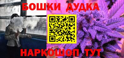 меф Анжеро-Судженск