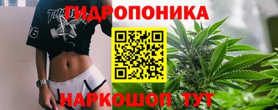 mix Ангарск