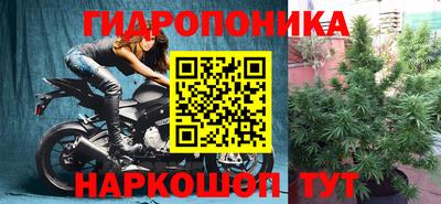 mix Ангарск