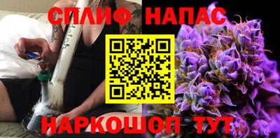 mix Ангарск