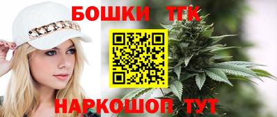 меф Анжеро-Судженск