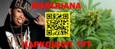 прущий лед Анапа