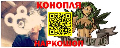 прущий лед Анапа