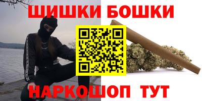 mix Ангарск