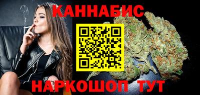 меф Анжеро-Судженск
