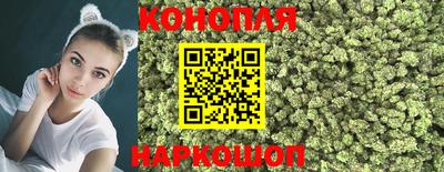 mix Ангарск