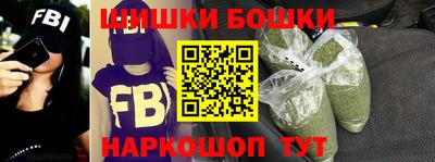 меф Анжеро-Судженск