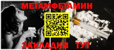 mix Ангарск