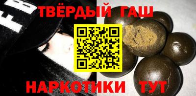 mix Ангарск